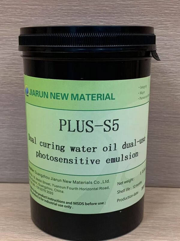PLUS-S5 Dual Curing Water Oil Dual Use Silk Screen Emulsion Photo Emulsion Kit
